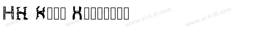 HS Gold Bold字体转换